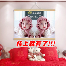 年画求子助孕画龙凤胎宝宝墙挂画婚房娃娃画报男女宝宝送子玄学图