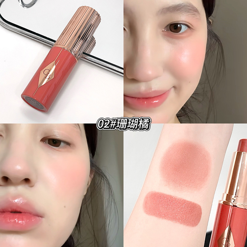 GegeBear Magic Color Vigorous Blush Stick Natural Facial Repair Brillo Baja saturación Maquillaje desnudo Maquillaje de belleza transfronterizo