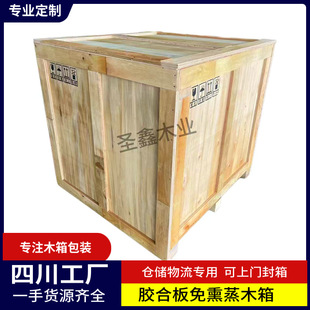 �ɶ��}��ľ�I���ڰ��b��ľ����b��ľ�ܴ�С����Թ�ľ�|���ڶ���