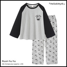 卡通凯蒂猫少女可爱睡衣女春秋款纯棉长袖家居服2025新款网红套装