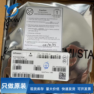 ȫ��ԭ�b��Ʒ�F؛	MVA416(CX4216-XL)	PLCC	���_�lƱ