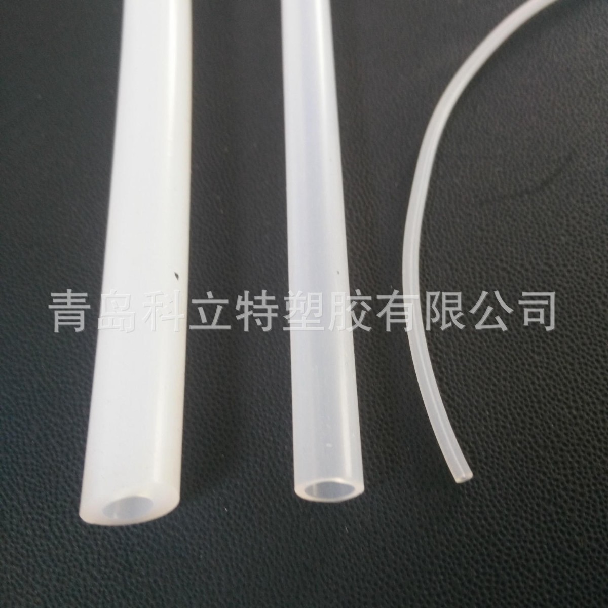 科立特厂家透明白色硅胶管  5*7多尺寸加工耐高温软发泡条密封条