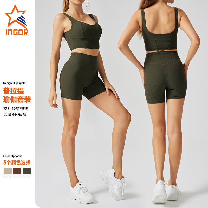 Women's High Waist Abdominal Hip-lifting Fitness Sports Yoga Pants