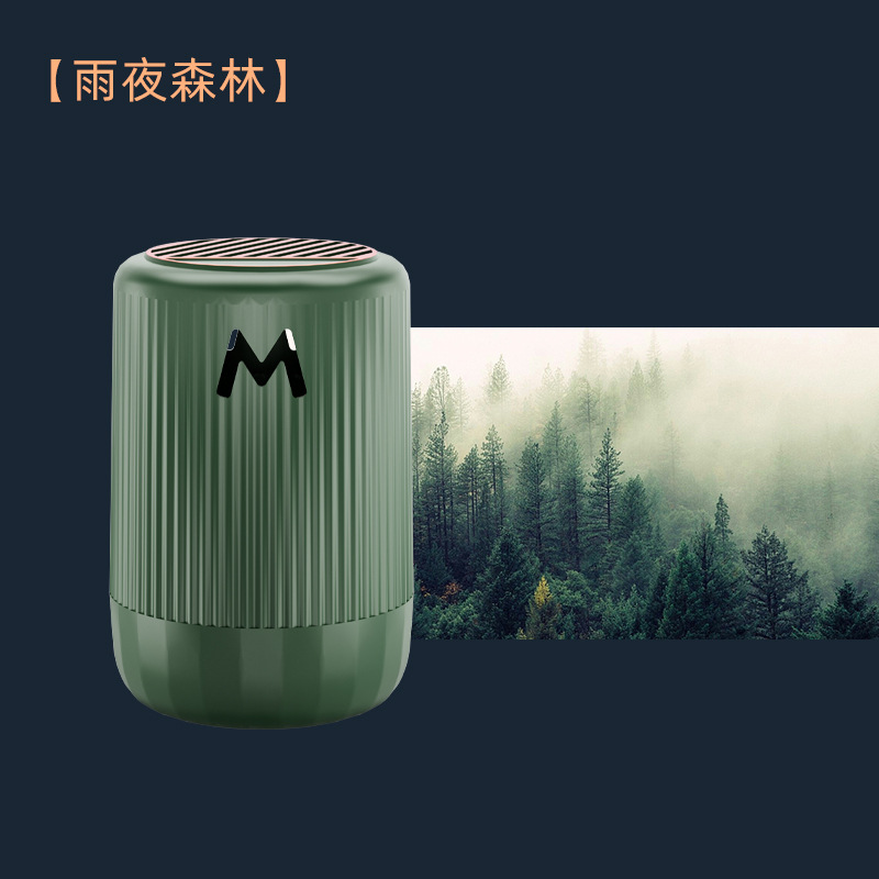 치자 나무 ~ 녹색