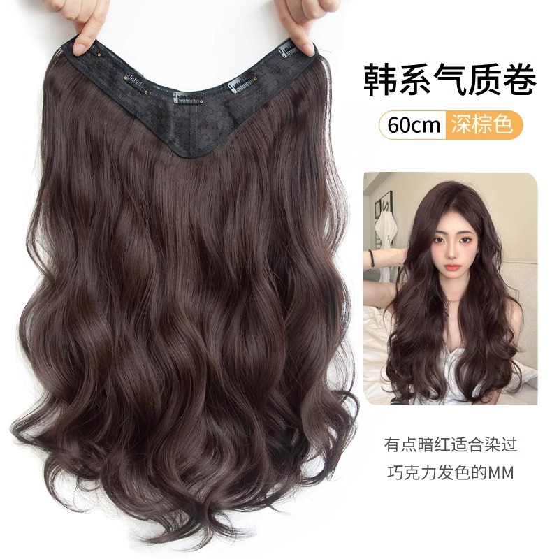 Peruca de cabello rizado para aumentar el volumen de cabello flojo de una pieza de cabello largo femenino en la parte superior del cabello sin rastro diseño en forma de U ligero invisible