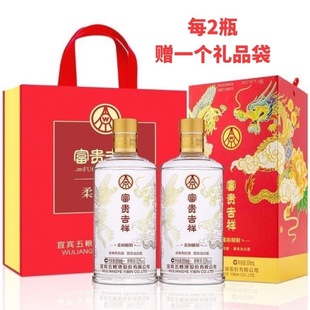 ���F����52��500ml*2ƿ�����Ͱ׾�����Y�����l���l��c