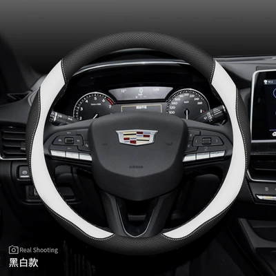 Suitable for Cadillac Ct5: Steering wheel cover - style-1-black-and-white-other