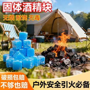 �ƾ����w�K�����K�c��ƾ��K��ȼ�l��ȼ�ϟo���ƾ�Ϟ��̼��������