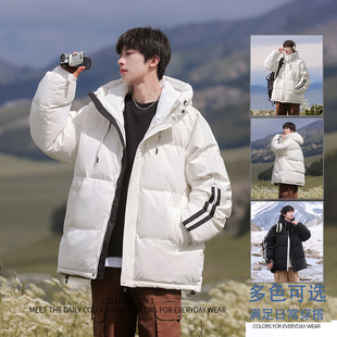 Cold-resistant Down Jacket 0301 Warm Fashion 2024 New Hooded Winter Jacket New Thickened Fashion GB