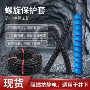 液压矿用螺旋阻燃护套