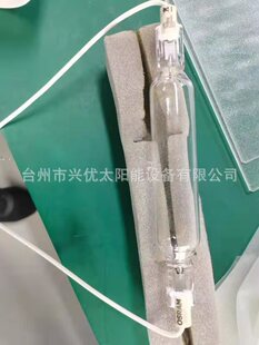 �����⾀��14080072 �ӟ���� ATLAS2000 ȫ�� �h�r