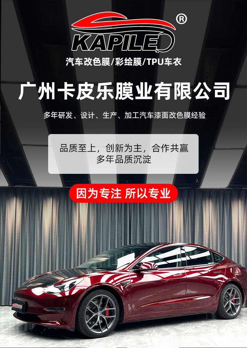 详情页2_01.jpg