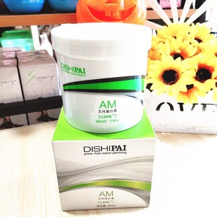 AM�����������o�l���ޏ͸ɿ��aˮ���B혻��CȾ�ܓp�lĤ�h�͸���Ʒ