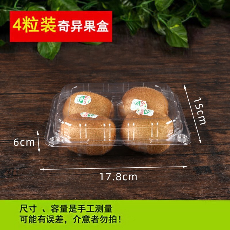 Caja de embalaje de frutas desechable con cubierta de fábrica 500g venta directa sandía fresas caja de embalaje transparente de frutas y verduras frescas