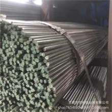 ���|����4320H䓰� �����20CrNi2MoH�Y��䓰�SNCM420H�Ͻ��A䓹�