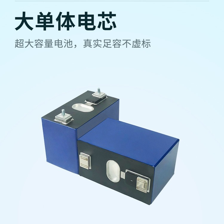 新寧徳時代150Ah三元リチウム電池3.7v電気自動車販売車バッテリー基地局貯蔵メーカー|undefined