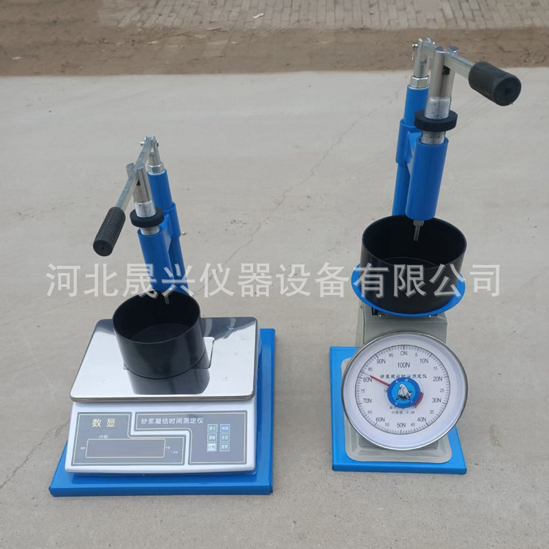 SN-100型 数显砂浆凝结时间测定仪 砂浆凝结时间测定仪 厂家