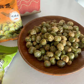 美国青豆豌豆子休闲食品 零食茶点小包装香辣蒜香牛肉味420克青豆