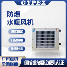 Ӣ�i����ů�L�C�~�ܟ�ˮů�L�C���I�S��܇�g��ˮ��ɷ��L�Cȡů��