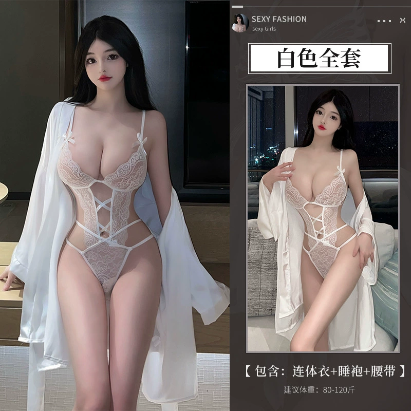 Underwear, lace bodysuit, uniform, bathrobe, set