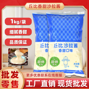 �������ζɳ���u1kg�N��ϵ��ˮ���߲�ɫ���u��˾����ɳ���u���b