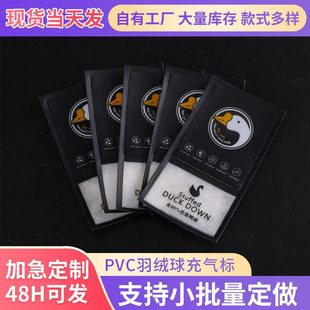 TPU�̘���q������PVC���ݘ��Z�q���˺�����Z�q�˷�������ˮϴ