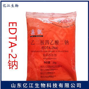 EDTA-2�c ���l�������� ʳƷ�� �W�P�� �Ҷ�����������c ԭ���b