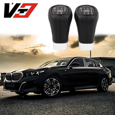 Suitable for BMW gear: Cab and accessories