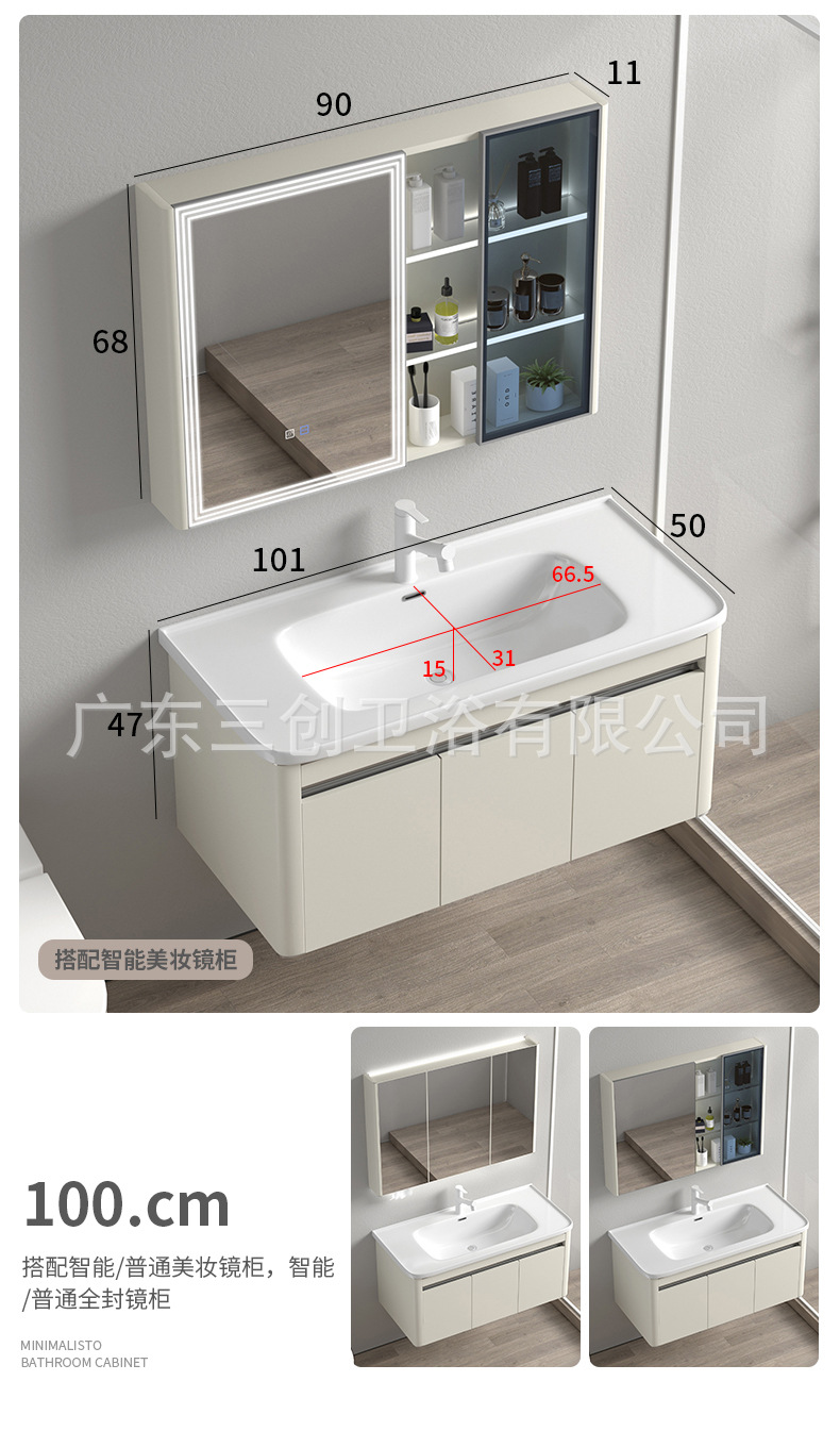 806详情 (21).jpg