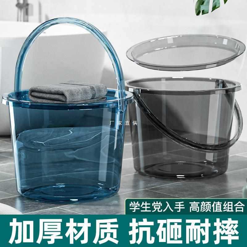 Plastic handheld bucket for home use for students for laundry