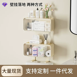 垃圾桶;收纳盒;纸巾盒