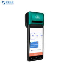 ��׿pos�ֳ����y�C �|��һ�w�CСƱ��ӡ���в�����ܒߴa֧���O��