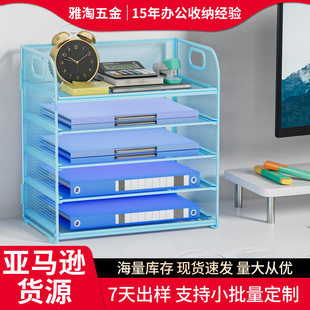 �羳�����ļ�����ܶ���A4���k�����ļ��ռ{���Fˇ���b�ۯB�ļ���