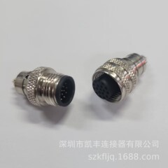 深セン射出成形 M12-17P オス M12 防水コネクタ M12-17PIN オス A タイプ防水プラグ