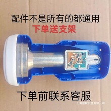 �о�KU���Α���ͨ�����Ĵ����l�^10750PCB�·��11300��·�����