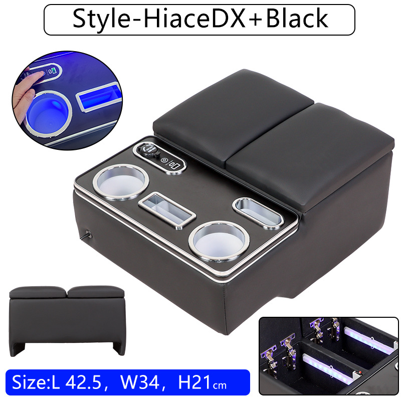 Toyota Storage Armrest Box for Toyota Hiace 200 Series DX Model HIACE200 Accessories (Armrest box) - black