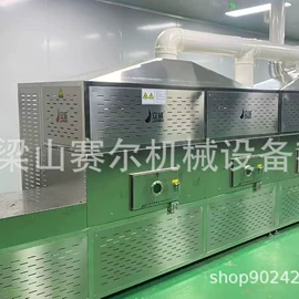 储罐;离心机;反应釜