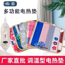 ����늟�|�k�������|�ӟ����n�{�n����늟�̺���üӟ�|�S�����l