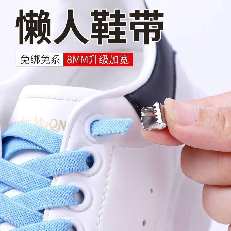 Elastic No-Tie Shoelaces for Sneakers, White Unisex Children's Buckle Shoelaces