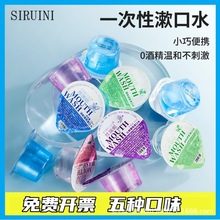 �z���ݹ���������ˮ��y��ƾ�һ���Բ�Ƶ��偵�������l