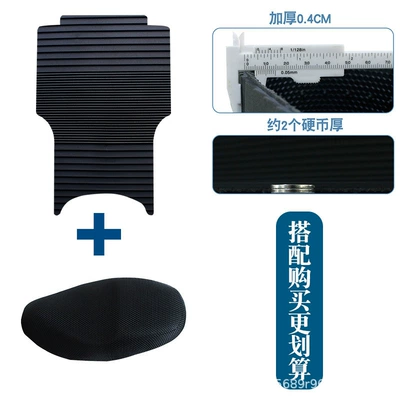 rubber foot pad polar core | Electric vehicle foot mat - new-rubber-floor-mats-striped-model-plus-seat-cover-xs