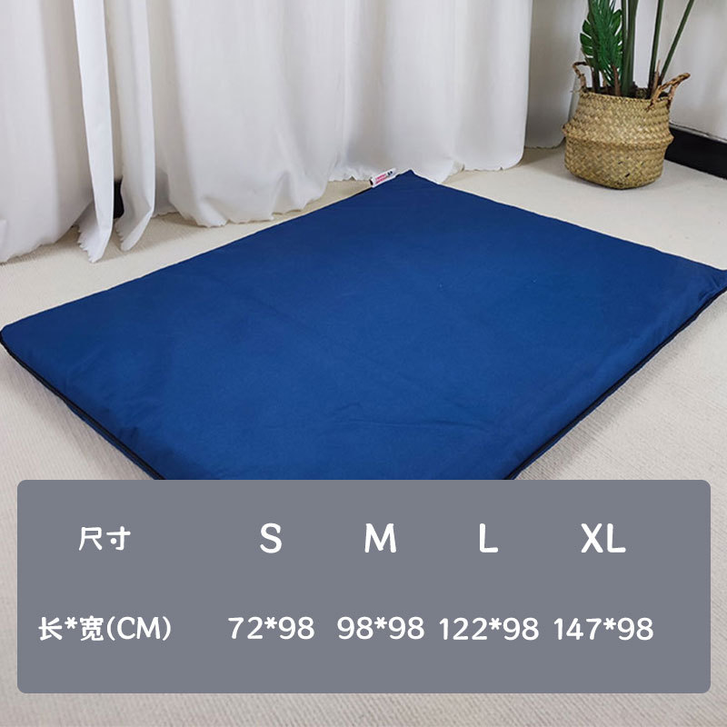 블루 (방수 및 물림 방지) 풀 세트