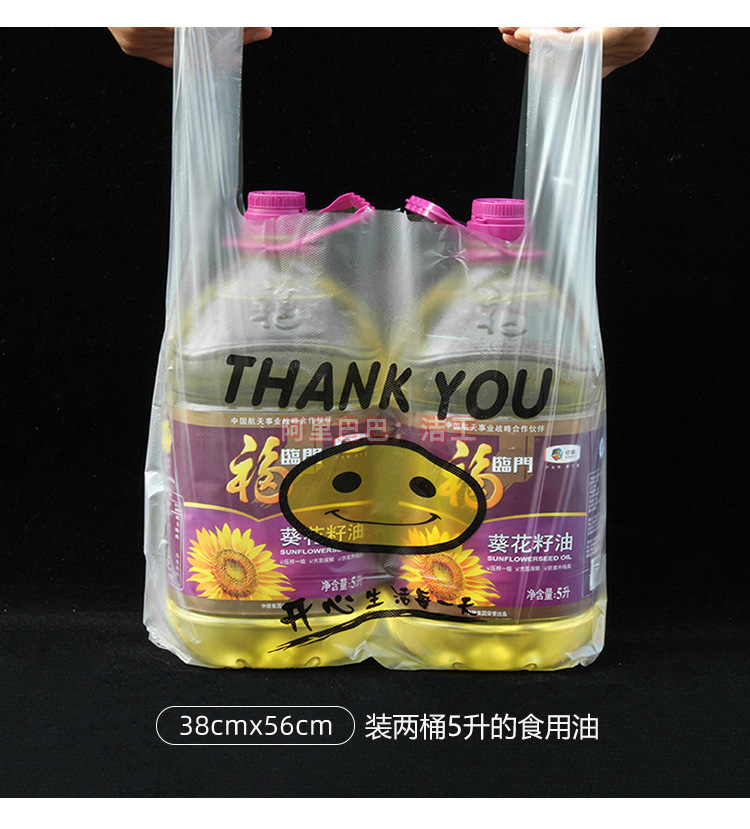 订做需知_02_15.jpg