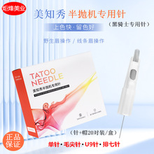 ������֪����Tʿ�뒁�y���C�yü��üҰ��ü��ͫ�����Tʿ�����