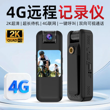 ������yӛ䛃x4G�h��ҕ�lͨԒ�ڴ�С���C���A�\�����C�S��̷��x