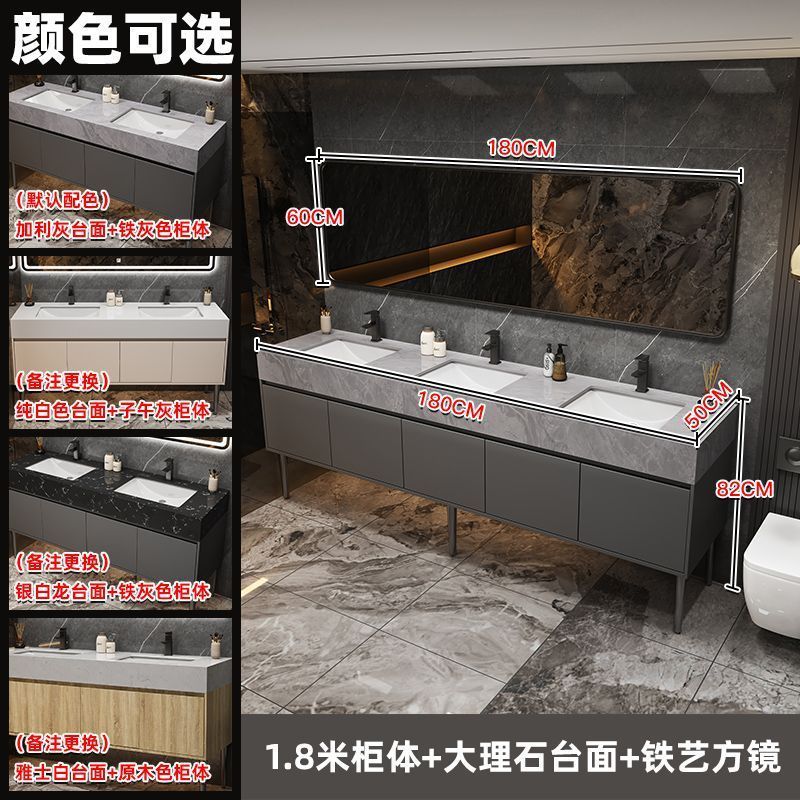 公共トイレ ダブル洗面台 バスルームキャビネット 組み合わせ 大理石 ダブル洗面台 フロア洗面台 洗面台キャビネット バスルームセット|undefined
