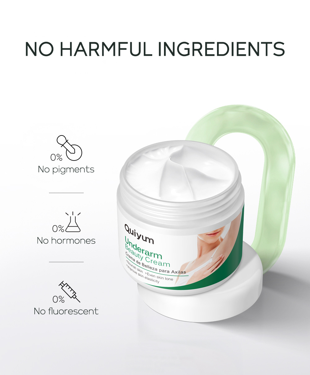 Cross-border QUIYUM Underarm Cream 30g for skin brightening, hydrating and moisturizing. Manufacturer's wholesale stock available undefined
