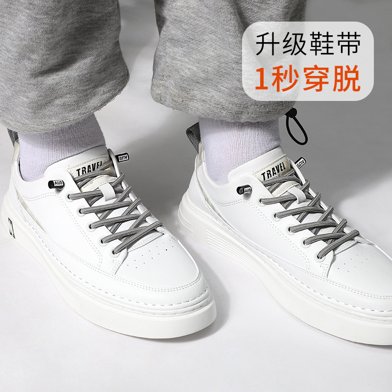 靴のバックルは縛らないでください。弾力がないです。|undefined