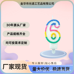 0-9の数字の誕生日キャンドル、カラフルなキャンドル、パーティーデコレーション、ケーキキャンドル、雰囲気作り用品、光る
