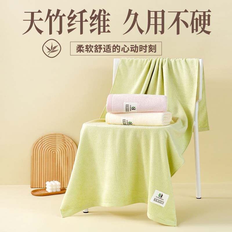 Cloud Blanket for Skin|Bamboo Fiber Bath Towel|Class a Maternal and Infant Standard|Antibacterial and Skin-Friendly|Does Not Become Hard with Prolonged Use| Cloud Blanket for Skin|Bamboo Fiber Bath Towel|Class a Maternal and Infant Standard|Antibacterial and Skin-Friendly|Does Not Become Hard with Prolonged Use|